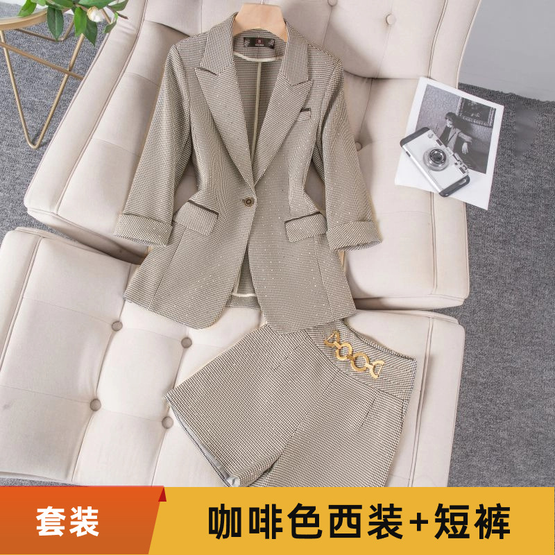 Coffee-colored suit shorts