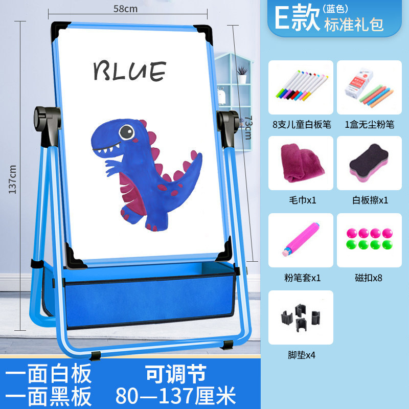Aluminum Sketchpad - Blue E-Standard Gift Pack