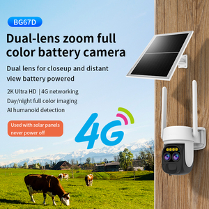 BG67D 2k Hd Solar <strong>Camera</strong> Mini Surveillance <strong>Camera</strong> Cctv Housing Motion Detection Cctv Support Card Battery <strong>Camera</strong> - Product Image 2