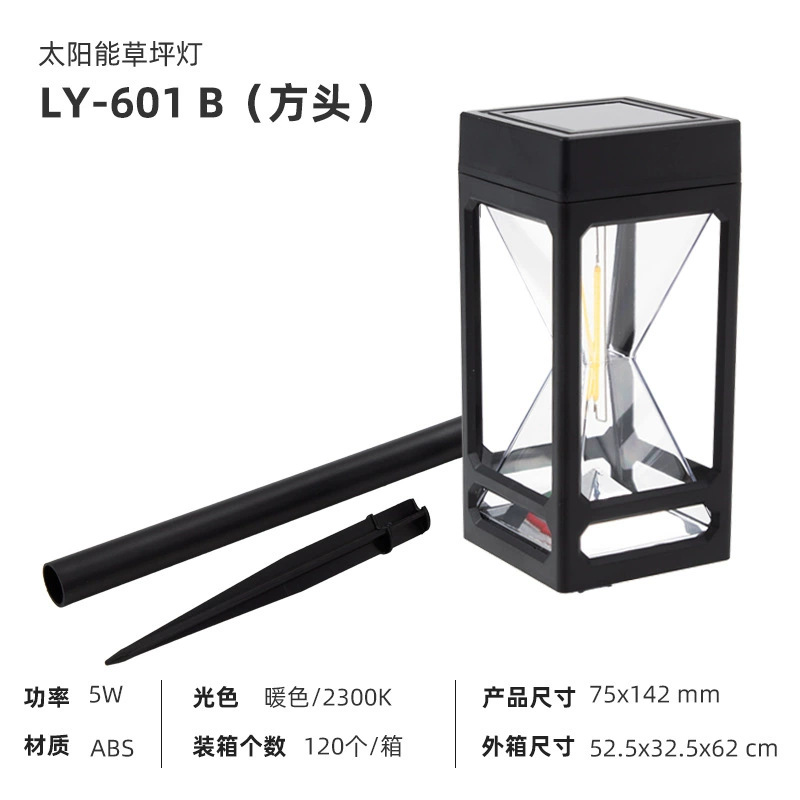 Lampe de sol sablier à filament de tungstène à tête carrée LY-601B