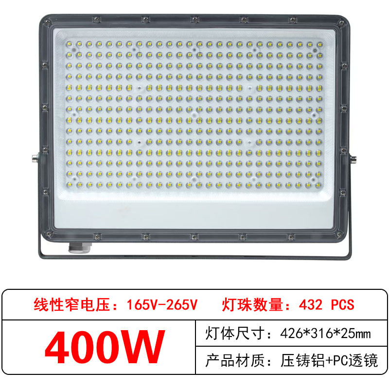 400 W-tension étroite 165 V-265 V