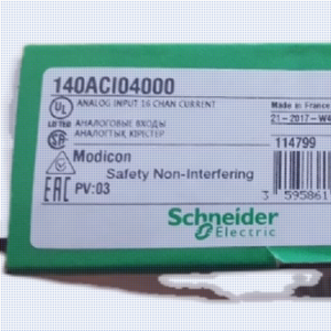 Delta nuovo Stock RS485 Controller di comunicazione programmabile Analogue modulo di ingresso HMI dedicato PLC PAC PLC programmazione - Product Image 1