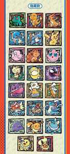 แม่เหล็กติดตู้เย็นอะคริลิค GP โปเกมอน การ์ดเกนการ์ โปเกมอน ฮาโลวีน ขายส่ง กระดานศิลปะ บัตรประจำตัว พิมพ์การ์ดแบบกำหนดเอง - Product Image 5