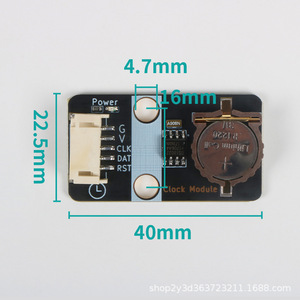 DS1302リアルタイムクロック (RTC) モジュールPH2.0アンチリバースインタフェース、Arduino/LEGOに対応 - Product Image 3