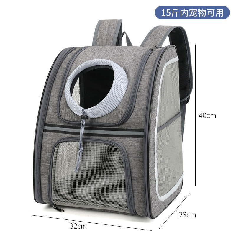 Mochila para mascotas 1813-gris