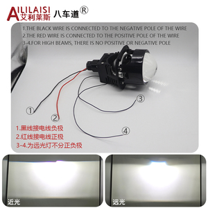 Lazer bifokal Lens far otomobil Led modifikasyon motosiklet H7 H11 ampul araba projektör işın Mitsubishi Mazda Mazda Cx5