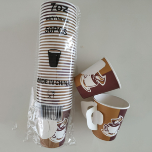 ドリンクカップ紙製コーヒーカップハンドル付き7OZカップ - Product Image 1
