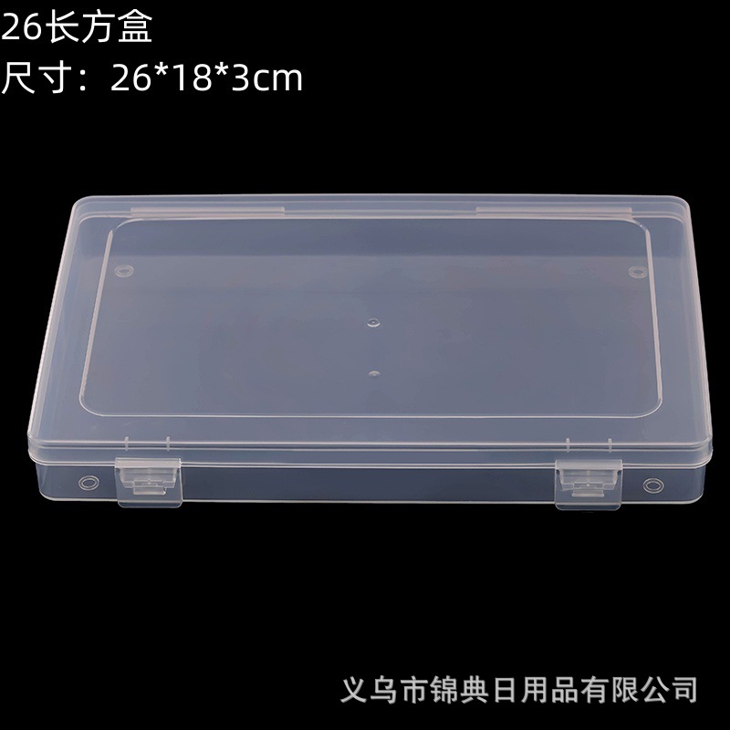 26 cajas rectangulares, 26*18*3cm