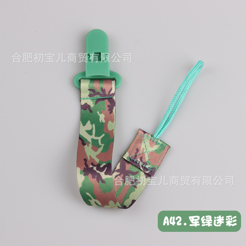 A42-Military Green Camouflage