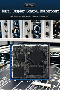 Rockchip RK3566 Quad-core de hasta 2,0 GHz 22nm 4K 1080P60 LVDS MIPI Android, Ubuntu, Debian , Yocto Linux
