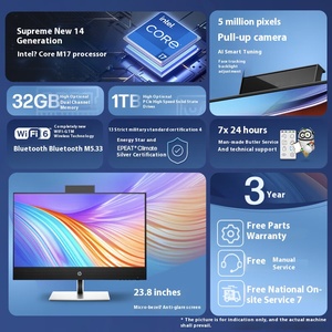 Para için değer HP War99 All-in-one makine 23.8-inç büyük ekran ile I5-14500 16GB RAM 1T SSD katı hal özelleştirilebilir - Product Image 5