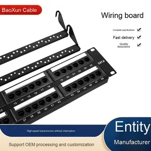 6类梯形插孔网络耦合器接线板RJ45 FTP 5e类光纤连接器1U屏蔽梯形插孔网络布线 - Product Image 2