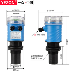 PY233 Ultraschall-Füllstandssensor-Messgerät mit RS485-und 4-20-mA-Ausgängen für Abwasser anwendungen mit LCD-Display - Product Image 6