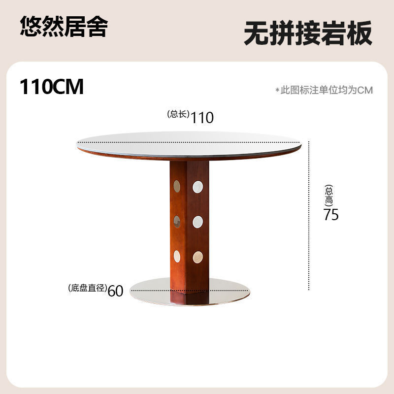 1.1-meter single dining table (pure white slab tabletop)