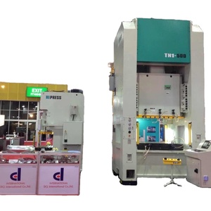 动力压力机数控冲床冲床价格C架H架动力压力机小型液压机 - Product Image 6
