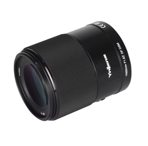 YONGNUO เลนส์กล้อง YN50mm F1.8Z DF DSM Full-Frame Z-Mount เต็มรูปแบบเลนส์กล้องกระจกสําหรับ Nikon Z9 Z7 Z5 Z6 Z50 กล้อง - Product Image 4
