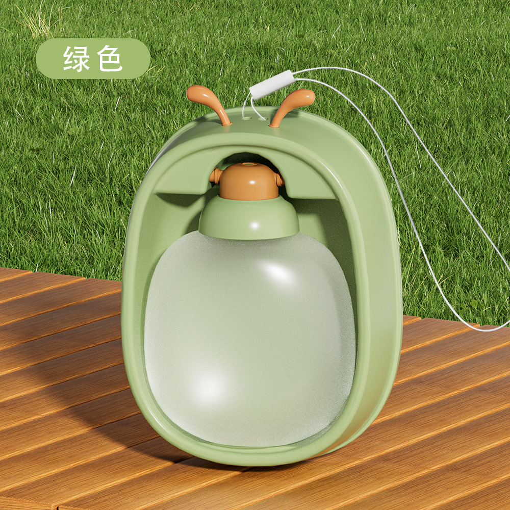 Portable pet mug