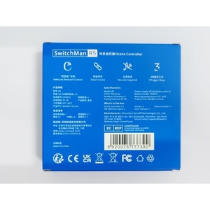 SwitchMan R5 Smart <strong>Remote</strong> Control 6-Key Scene Controller with Battery Free-Wiring - Product Image 2