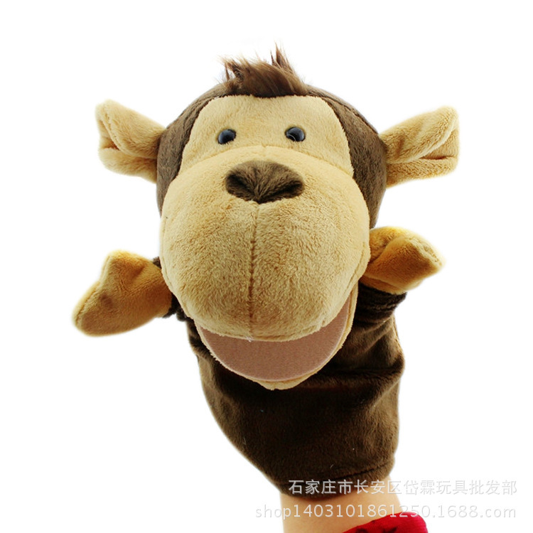 Monkey