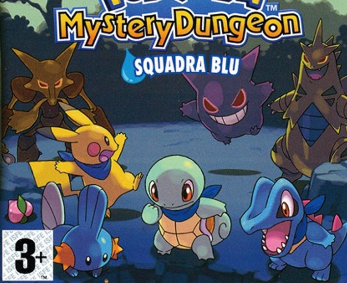 R4game-mystery dungeon-box