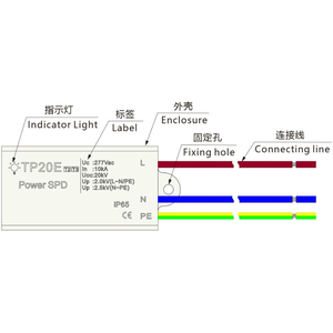 最大20ka 277v Ip67发光二极管路灯Spd Dc美国电涌保护器 - Product Image 1