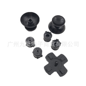 Metallo Pallottola Bottoni ABXY Pulsanti + Thumbsticks Thumb Grip e Chrome D-pad per Sony PS4 DualShock 4 Controller kit Mod - Product Image 6
