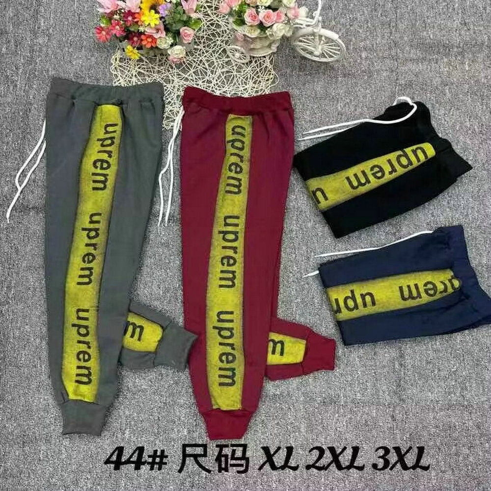 Random Mix, Wats 008615925974348