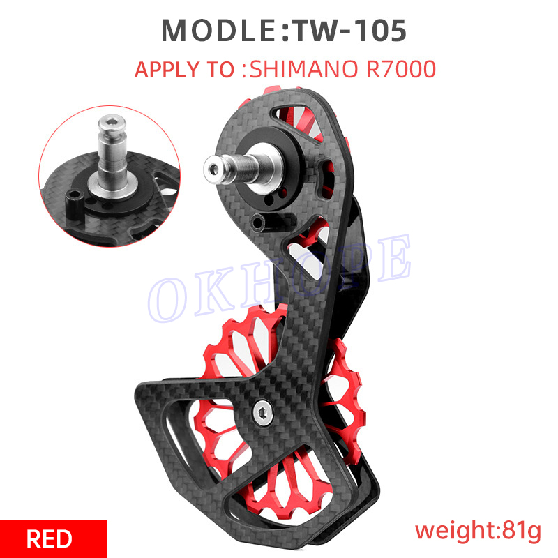 01-TW-105 ROUGE