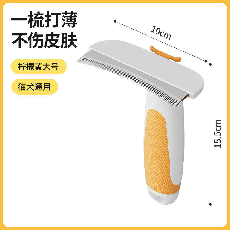 lemon yellow, large comb hair with thin knot