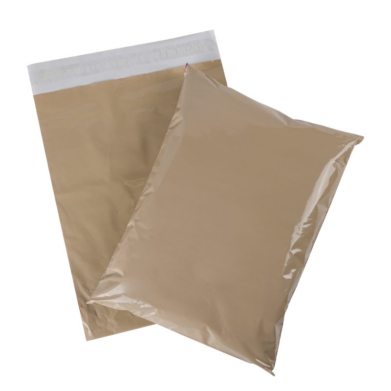 Glossy Khaki
