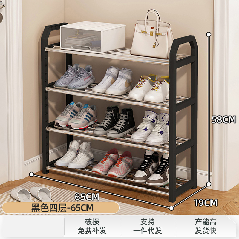 4-65cm negro clásico - capacidad para 12 pares de zapatos - compra de propiedad