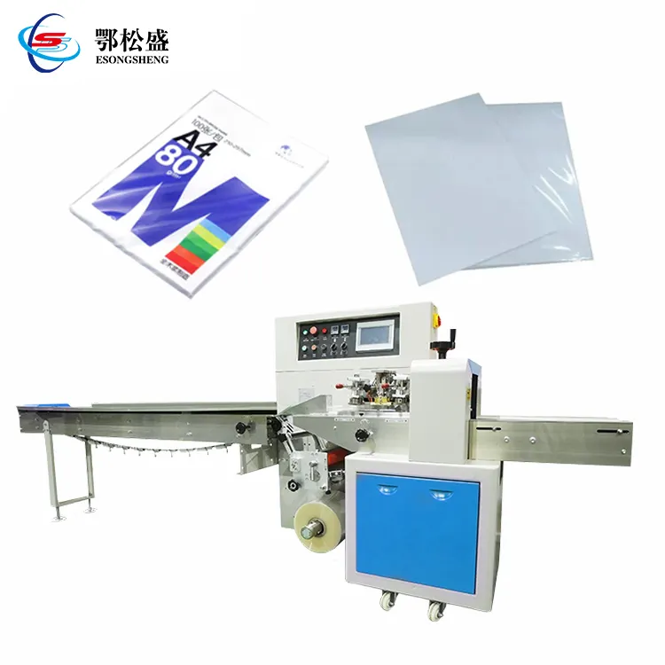 Machine d'emballage horizontale de sac en plastique de rame de papier a4 Machine d'emballage de papier laminée et petite copie