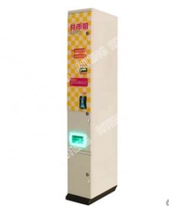 纸币兑换机定制自动美元纸币兑换机硬币自动售货机 - Product Image 4