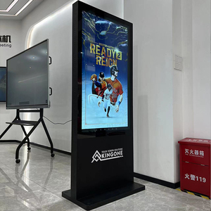 KINGONEIP67屋外広告LEDディスプレイ日光で読み取り可能なフロアスタンド外部デジタルLCDトーテム (SDK機能付き) - Product Image 3