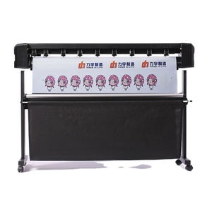 Компактный режущий плоттер GF1521 для домашнего и малого бизнеса - Product Image 1