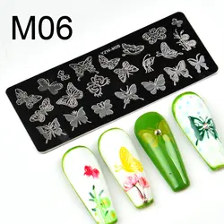YZW-M06 :