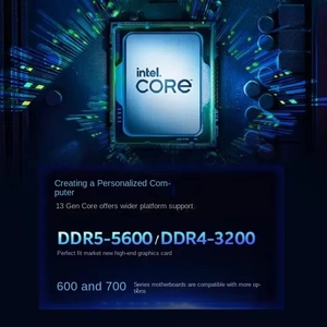新着i7 13700KF CPUプロセッサ16コア24スレッドシングルコアターボ最大5.4Ghz 24M L3キャッシュデスクトップCPU - Product Image 4