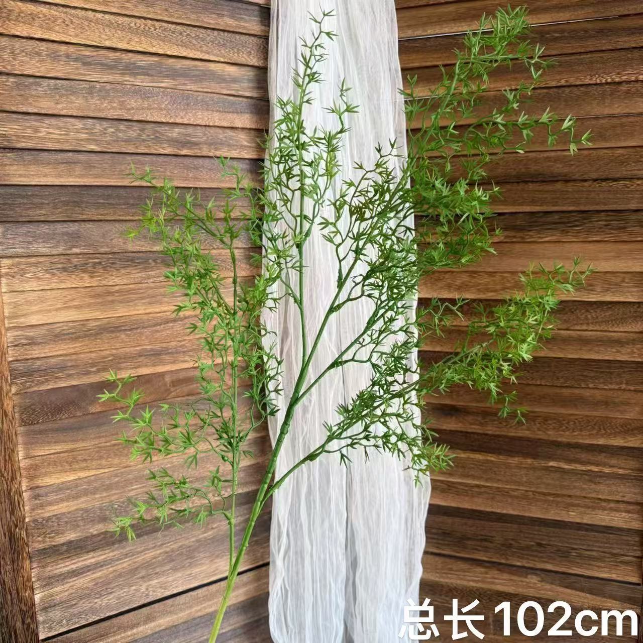 Spray-colored coral grass
