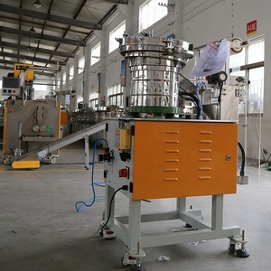 飞宇机械高速自动紧凑型紧固件五金零件计数机 - Product Image 4