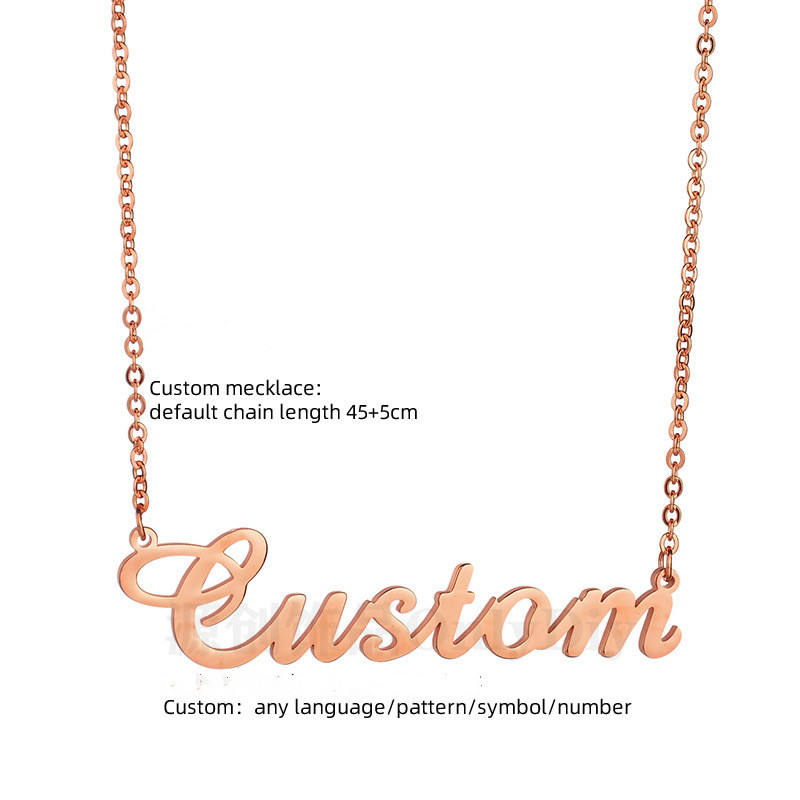 สีโรสโกลด์