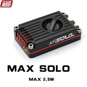 RUSH TANK MAX SOLO 5.8GHz 2.5W大功率48CH VTX视频发射器，适用于遥控FPV无人机DIY数控塑料外壳 - Product Image 2