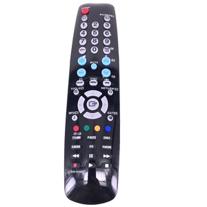 Telecomando di ricambio di alta qualità BN59-00743A Controller TV LCD FORSAMSUNG in magazzino - Product Image 3