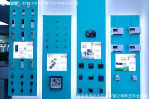 KONST sistema di illuminazione intelligente per la casa a 8 canali automatico DC 12V 433MHz codice di apprendimento telecomando telecomando