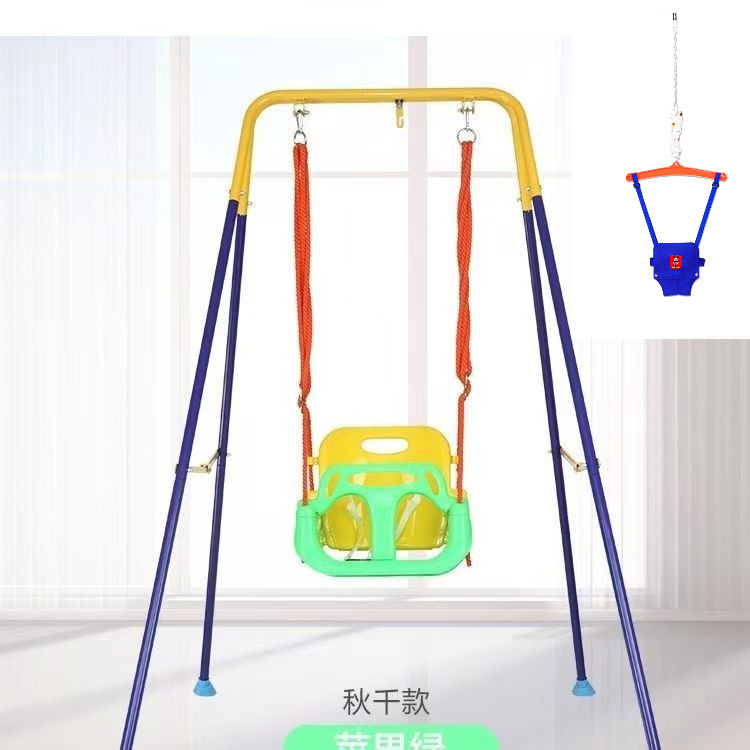 Green seat bracket bounce