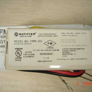 Honeywell Notifier Control Ausgangsmodul FCM-1 FRM-1 FCM-1-RELA Stock Sensor Produkt - Product Image 4