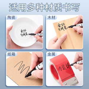 48pcs <strong>Red</strong> Fine Art Line Pencil Art <strong>Marker</strong> for Students with Dual <strong>Tips</strong> Black Broad <strong>Tip</strong> Fine <strong>Tip</strong> for Outlining and Detailing - Product Image 5