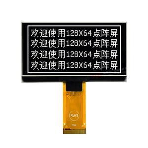 2,7 Zoll 128 X64 Monochrom LCD SSD1309 Treiber 6800/8080 Parallel/Spi/I2c Schnitts telle OLED-Display