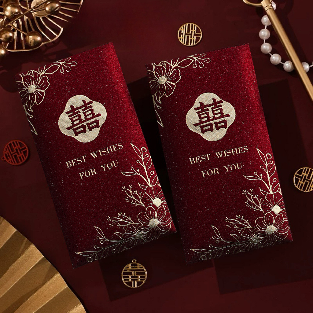 Vin rouge pailleté doré - Auspicious Blessings (paquet de 6)