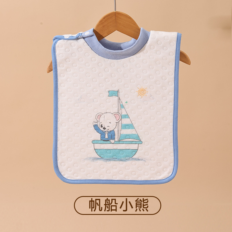 Sailing bear