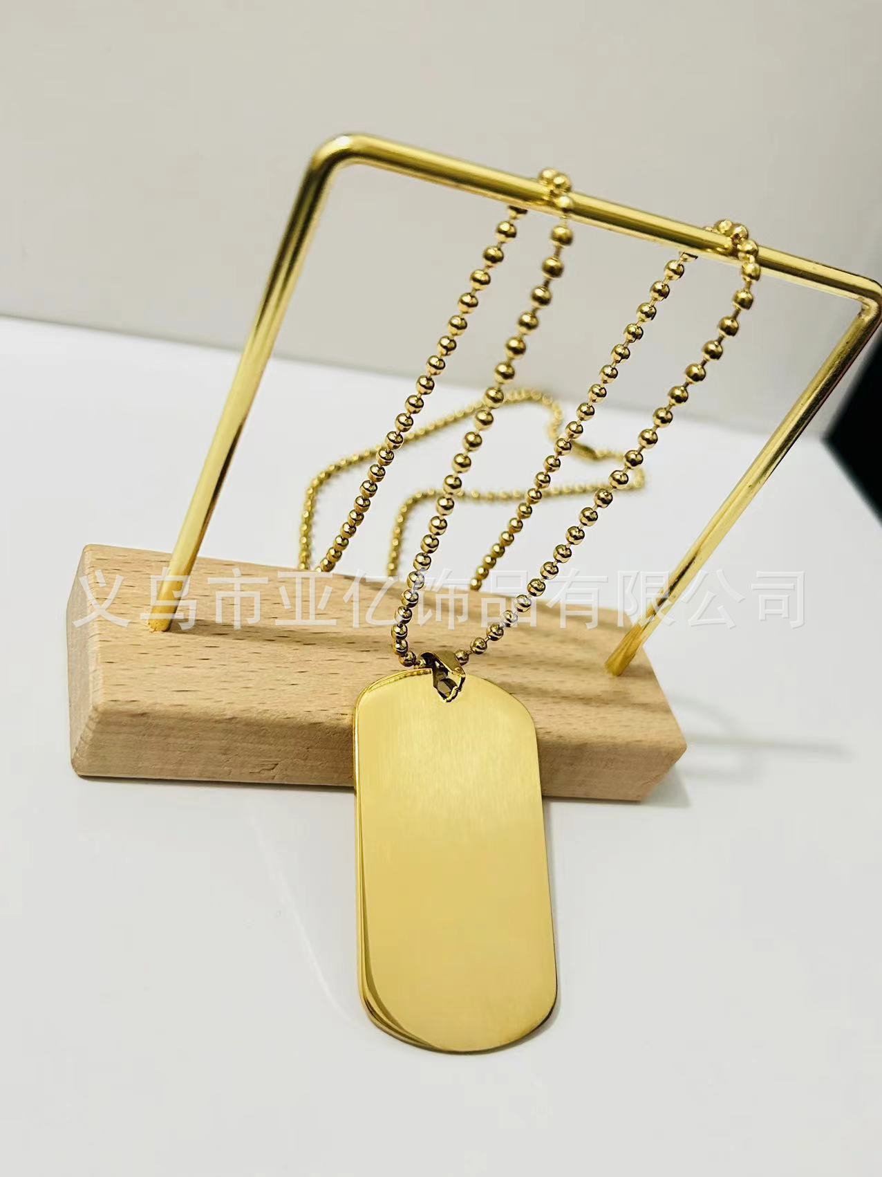 Oro + cadena de bolas